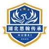 Hubei Sihan Heritage All-Star FC