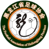 Heilongjiang U15