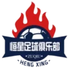 Shizuishan Hengxing Football Club U15