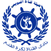 Olympic El Qanal