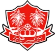 Dhofar SCSC