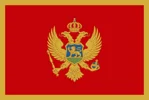 Montenegro Women U17