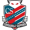 Consadole Sapporo (R)